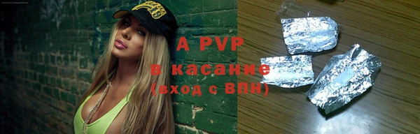 кокаин премиум Каменск-Шахтинский