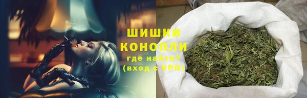 кокаин Каменка