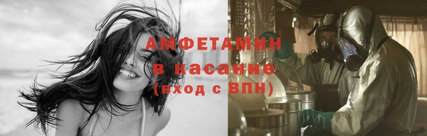 кокаин премиум Каменск-Шахтинский