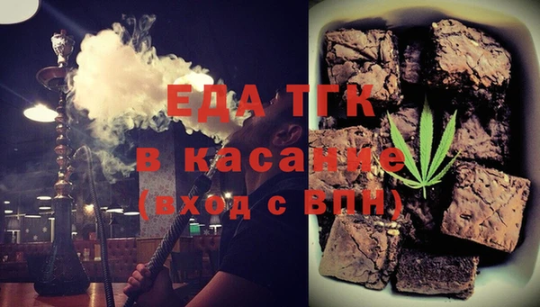 прущие грибы Хадыженск