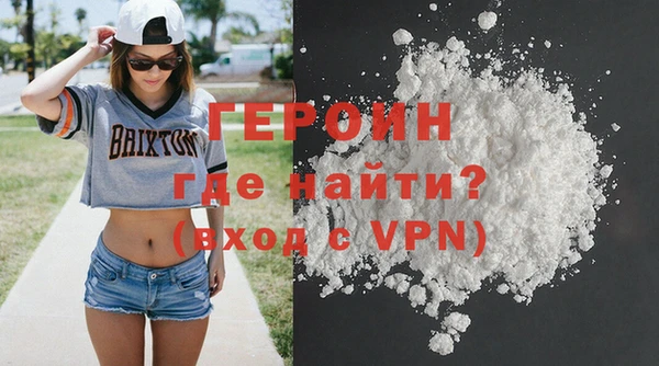 мефедрон Ханты-Мансийск