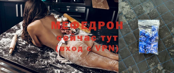 кокаин премиум Каменск-Шахтинский