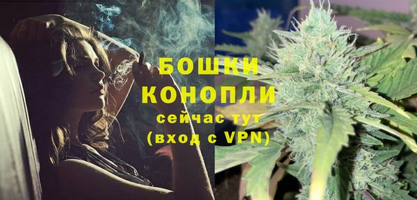 кокаин премиум Каменск-Шахтинский