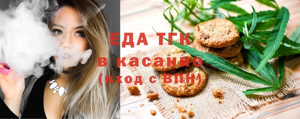 кокаин премиум Каменск-Шахтинский