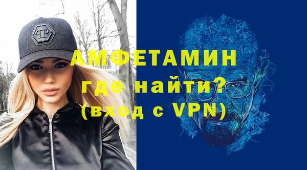 кокаин премиум Каменск-Шахтинский