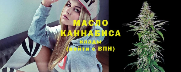 кокаин Каменка