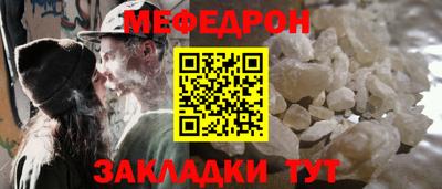 mdma Беслан