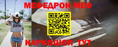 гашик Аргун