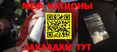 гашик Аргун