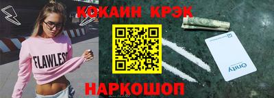 mix Балаково