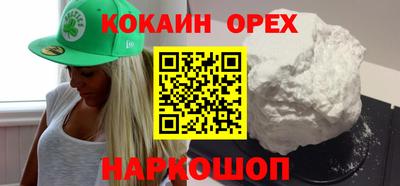 героин Берёзовский