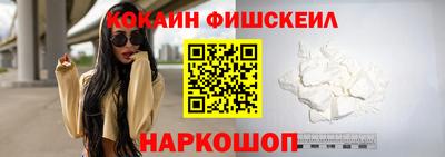 гашиш Апрелевка