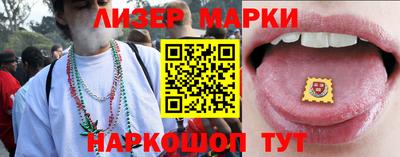 гашиш Апрелевка