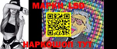 гашиш Апрелевка