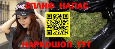 гашиш Апрелевка