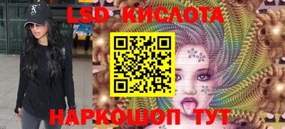 гашиш Апрелевка