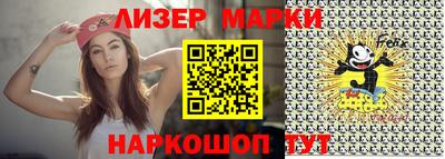 прущие грибы Балахна