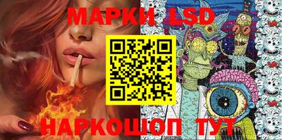 гашиш Апрелевка