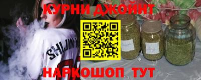 сатива Апшеронск