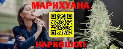 винт Балашиха