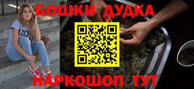 сатива Апшеронск