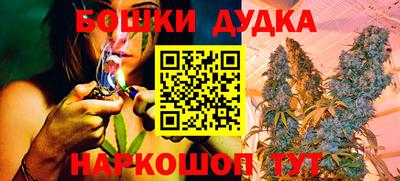 mix Балаково