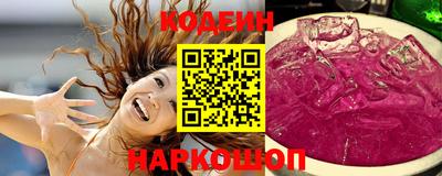 mix Балаково