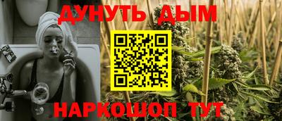 mix Балаково