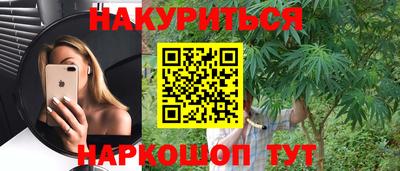 прущая мука Берёзовский