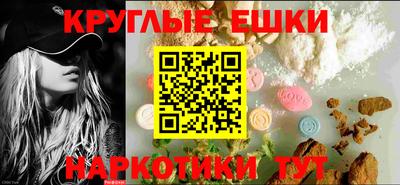 гашиш Апрелевка