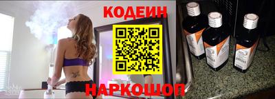 гашик Аргун