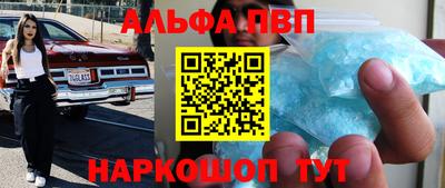 mix Балаково