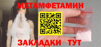 mix Балаково