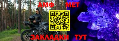 mix Балаково