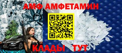 гашик Аргун