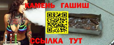 mix Бийск