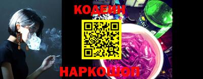 mix Балаково