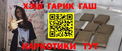 mix Балаково