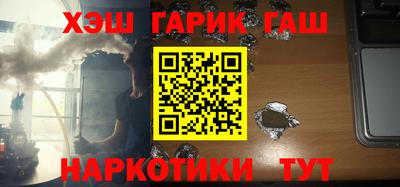 MESCALINE Будённовск