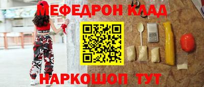 гашиш Апрелевка