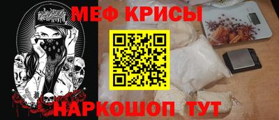mix Балаково
